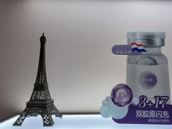 -恒美雅轩·品牌直营连锁