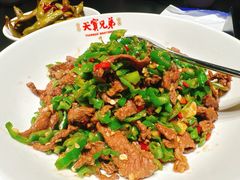 -天宝兄弟(前海壹方城店)