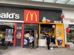 门面-麦当劳(沙井京基百纳广场店)