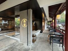 -瑞面(吴宫泛太平洋酒店)