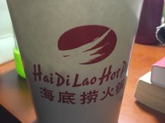 -海底捞火锅(徐州火车站店)