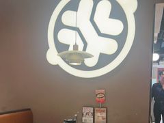 -骨之味·筒骨汤火锅(江头店)