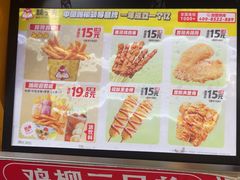 -味子夫鸡柳(解放碑总店)