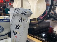 -和府捞面·大师店(上海漕宝路日月光店)