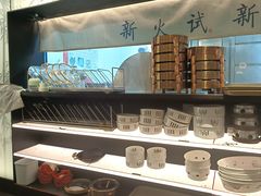 -绿茶餐厅(青岛城阳万象汇店)