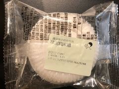 -喜茶(深圳东门1234店)
