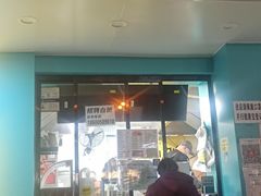 门面-虎头军煎饼(魏公村店)