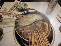 -钢管厂五区小郡肝串串香(蜀都万达店)