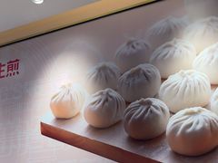 -小杨生煎(周浦万达店)