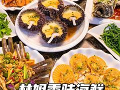 -屯昌枫木香草鸭(羊栏店)