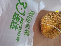 -小象超市(原美团买菜三泉路店)