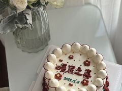 -半分甜(台柳路店)