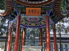-总统兵马大元帅府