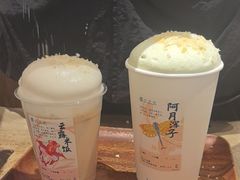 -李山山茶事(景枫店)