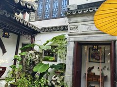 -蟹村草堂·苏式园林人文农家·大闸蟹