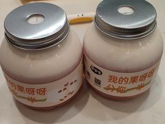 -果呀呀(凯德广场店)
