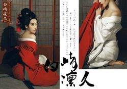 点击看大图 -持熹光年写真体验馆
