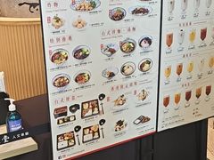 -东荟城名店仓