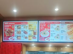 -南城香(四路通店)