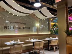 -帕娜·泰式茶餐厅·Bistro(近铁广场店)