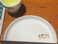 -金掌勺·锅包肉(双榆树店)