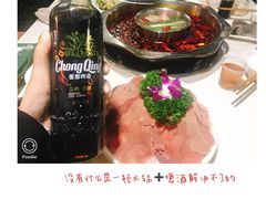 -枇杷园食为鲜火锅(南山店)