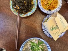 -老三羊汤【北兴隆街店】