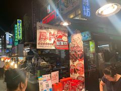 -六合夜市