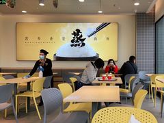 -真功夫(搜秀城店)