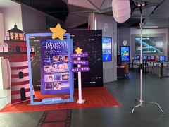 -星轶IMAX影城(九亭U天地旗舰店)