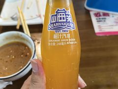 -正宗山海关浑锅·海鲜荤锅(古城总店)