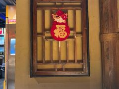 -串盟烧烤·长沙美食地标(星沙店)