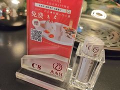 -水禾轩·海鲜蒸汽主题餐厅(新香洲旗舰店)