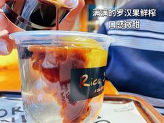 -饵块食光·云南有机手作饵块