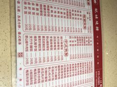 -肥妹烧腊店(翠竹路店)