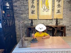 -蔡家宅
