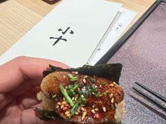 -小十Omakase(地王大厦店)
