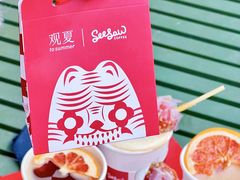 -Seesaw Coffee(上生新所店)