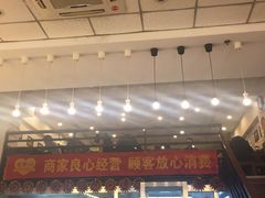 -晋宝章大同刀削面(和平里店)