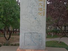 -桃花堤公园