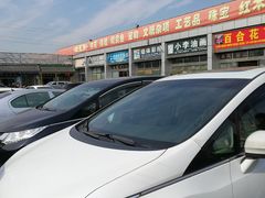 -三旗百汇商品城