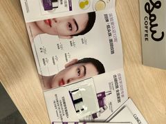 -Seesaw Coffee(上海国金中心店)