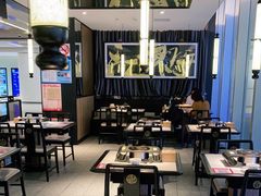 大堂-江边城外烤全鱼(世茂广场店)
