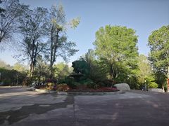 -鲤鱼山公园