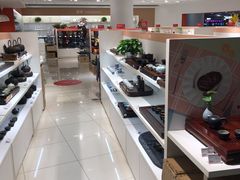 -顺电sundan(北投新奥购物中心店)
