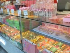 -矮子馅饼(大成路店)
