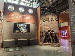 -鞍钢博物馆