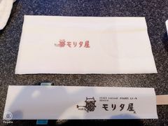 餐具摆设-モリタ屋(JR京都伊势丹店)
