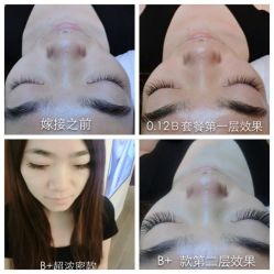 睫作-光SPA科技美肤