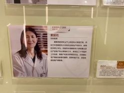 点击看大图 -北京和美妇儿医院